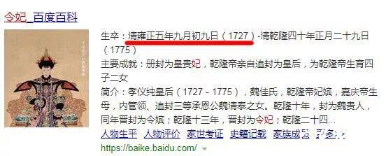 路拍一米五的四千年美女鞠婧祎长这样,而她用穿搭艳压大长腿名模