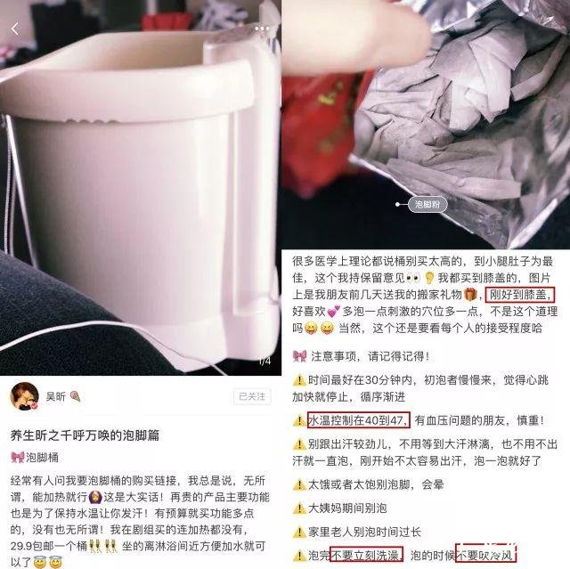 路拍一米五的四千年美女鞠婧祎长这样，而她用穿搭艳压大长腿名模