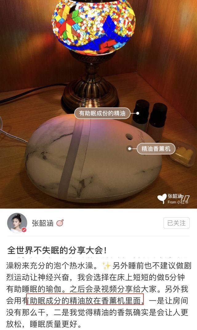 路拍一米五的四千年美女鞠婧祎长这样，而她用穿搭艳压大长腿名模