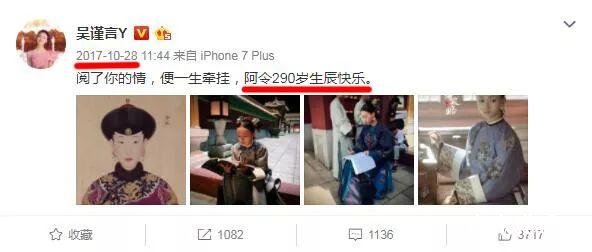 路拍一米五的四千年美女鞠婧祎长这样，而她用穿搭艳压大长腿名模