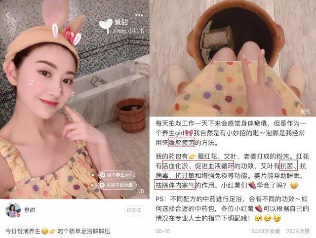 路拍一米五的四千年美女鞠婧祎长这样，而她用穿搭艳压大长腿名模