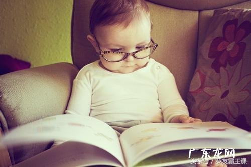 4*4舒尔特方格训练图 舒尔特方格注意力训练怎么做