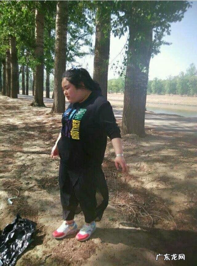 你们有哪些减肥案例值得分享