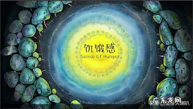 为什么跑步运动会抑制食欲