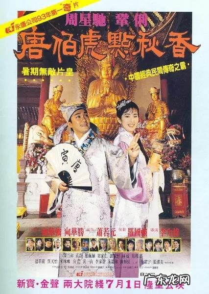 张艺兴有那么红吗,有那么大的流量吗