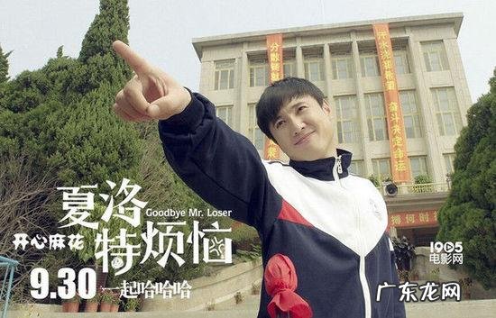 张艺兴有那么红吗,有那么大的流量吗