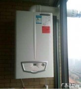 120平方的房子，天然气壁挂炉取暖，每月需要多少钱？