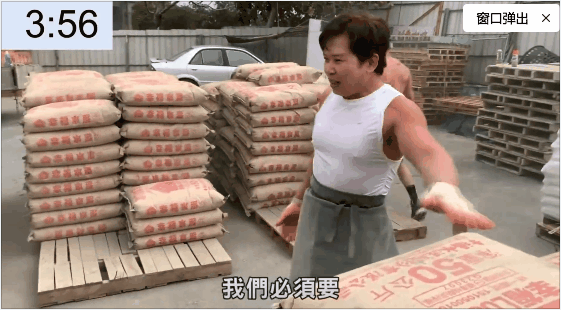 一个扛了10年水泥的人和一个健了15年身的人,谁力量更强?