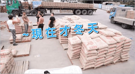 一个扛了10年水泥的人和一个健了15年身的人,谁力量更强?