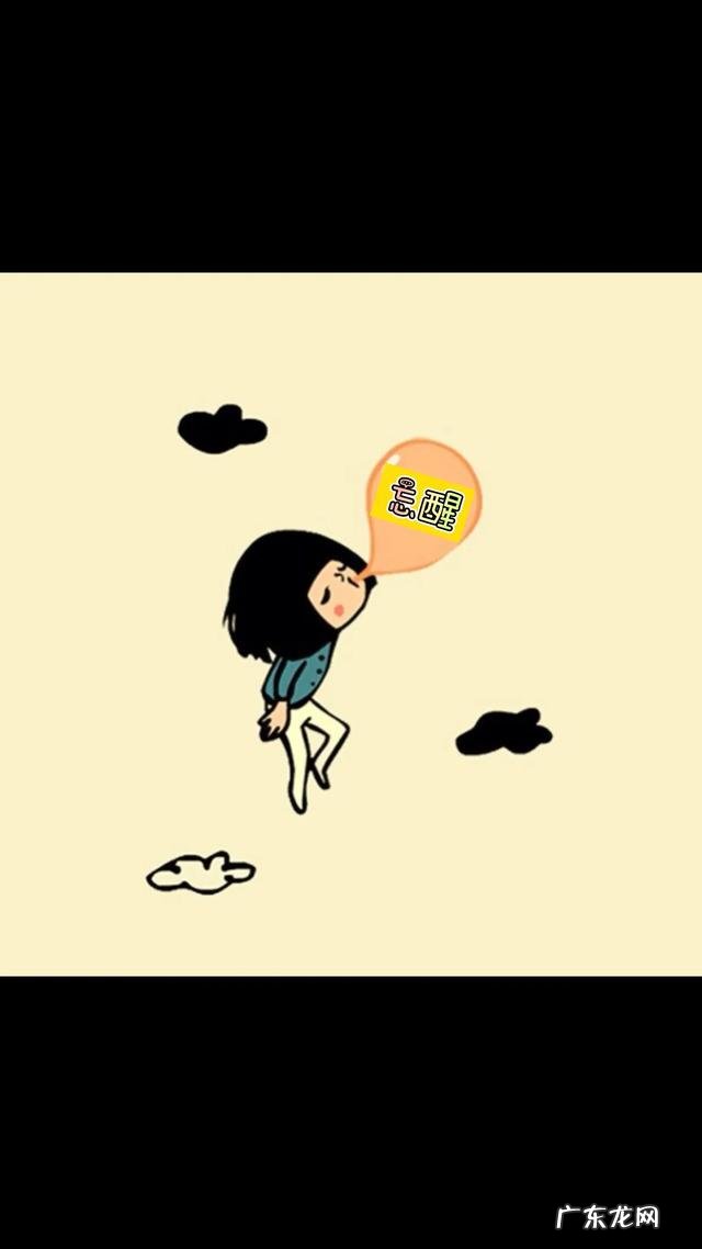 mew和gulf是真的吗TAT客观一点评价