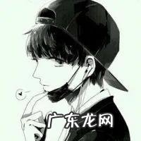 mew和gulf是真的吗TAT客观一点评价