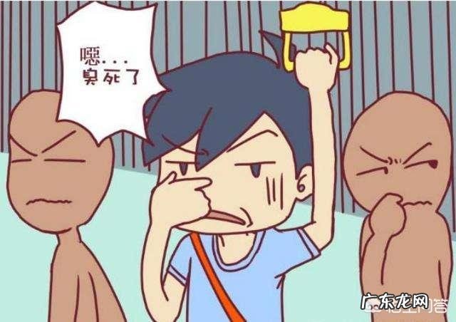 经常放屁,是不是身体有问题