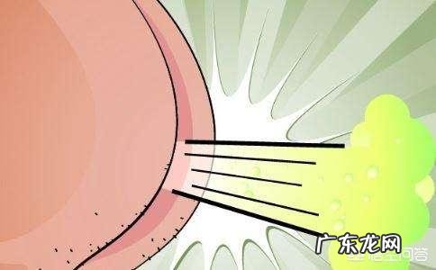 经常放屁,是不是身体有问题