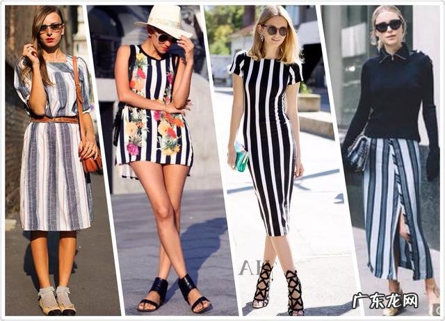 30岁，体重130多斤的女性，夏季要怎么穿搭？