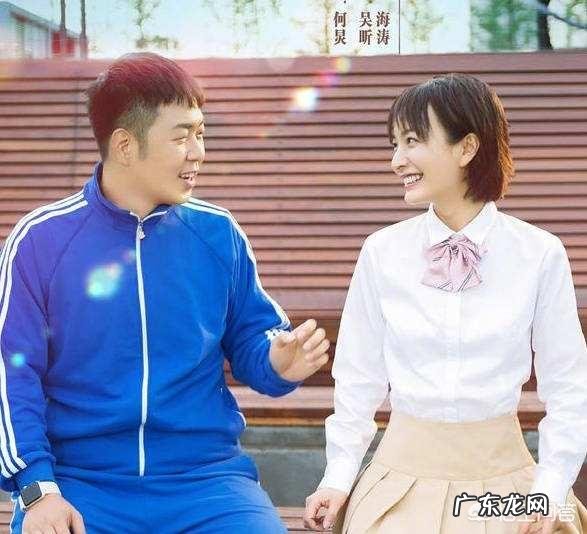 杜海涛,当年追求过吴昕吗?