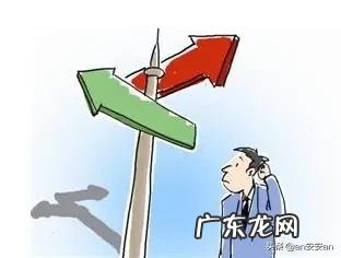 9月21日下周一股市怎么走?