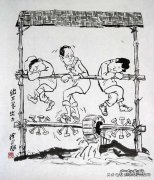 你还记得上世纪七十年代农村流行过哪些顺口溜