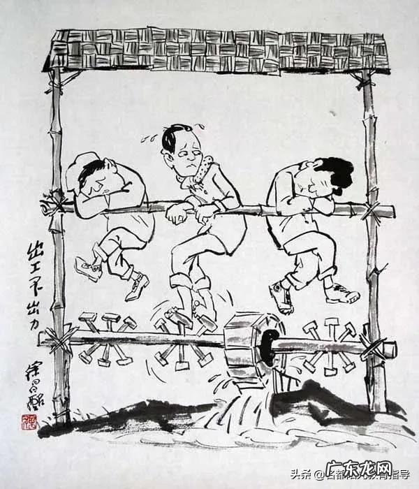 你还记得上世纪七十年代农村流行过哪些顺口溜