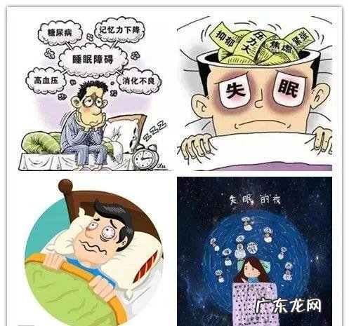 怎样拥有最佳睡眠 如何拥有好睡眠质量