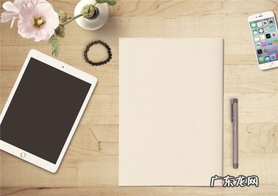 一天睡眠4-5小时正常吗 一个人的正常睡眠时间是几个小时