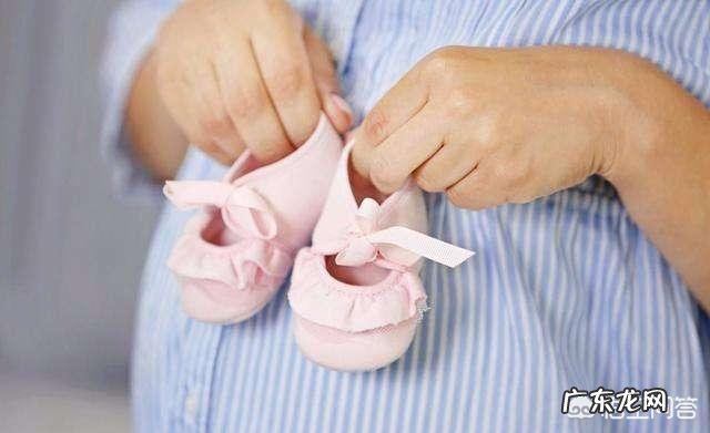 孕妇照四维需要在多少周以前呢?