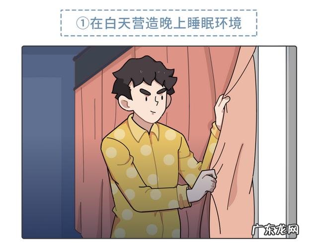 睡醒总感觉好累 怎么睡醒了感觉特别累