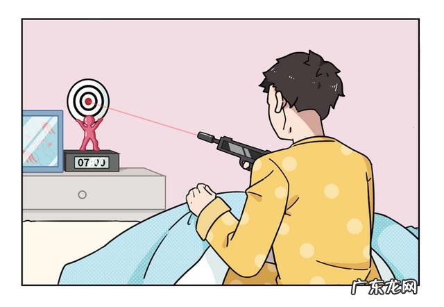 睡醒总感觉好累 怎么睡醒了感觉特别累