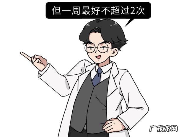 睡醒总感觉好累 怎么睡醒了感觉特别累