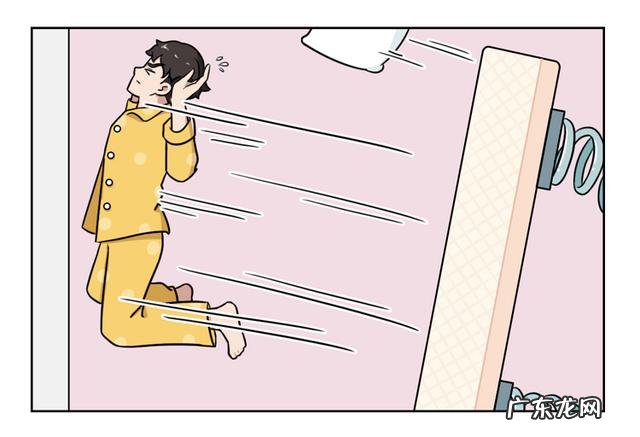 睡醒总感觉好累 怎么睡醒了感觉特别累