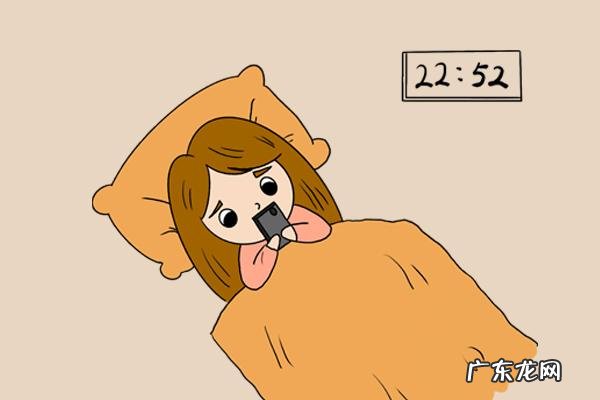 最科学的睡眠时间是 最科学的睡眠时间是几点睡