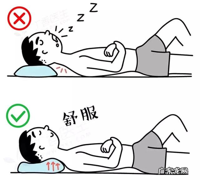 每天睡眠8个小时算不算熬夜 每天睡眠多少小时才不算熬夜