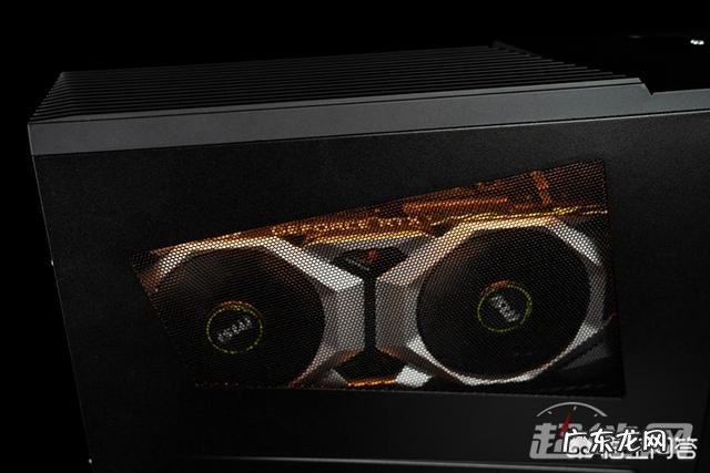 微星Trident X电竞主机怎么样