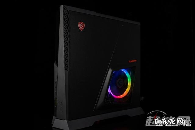 微星Trident X电竞主机怎么样