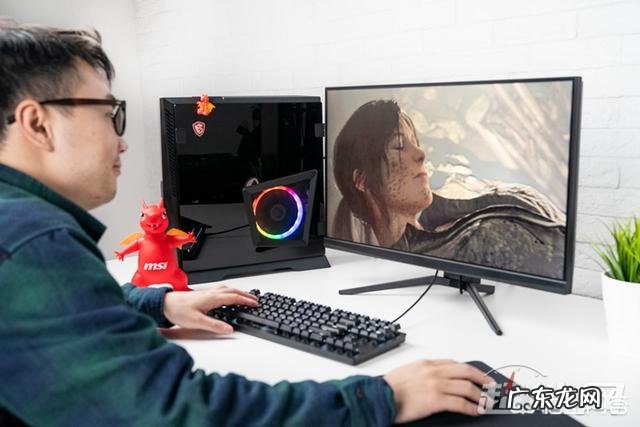 微星Trident X电竞主机怎么样