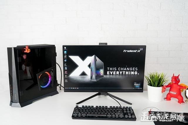 微星Trident X电竞主机怎么样