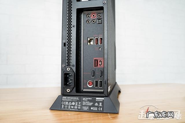 微星Trident X电竞主机怎么样