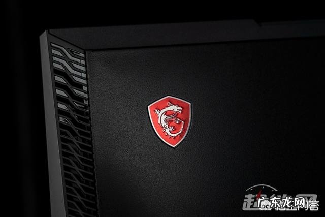 微星Trident X电竞主机怎么样