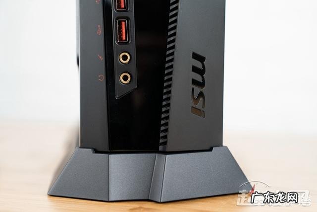 微星Trident X电竞主机怎么样
