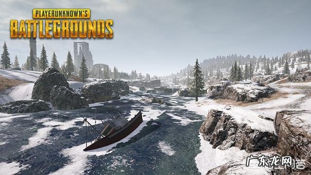 微星Trident X电竞主机怎么样