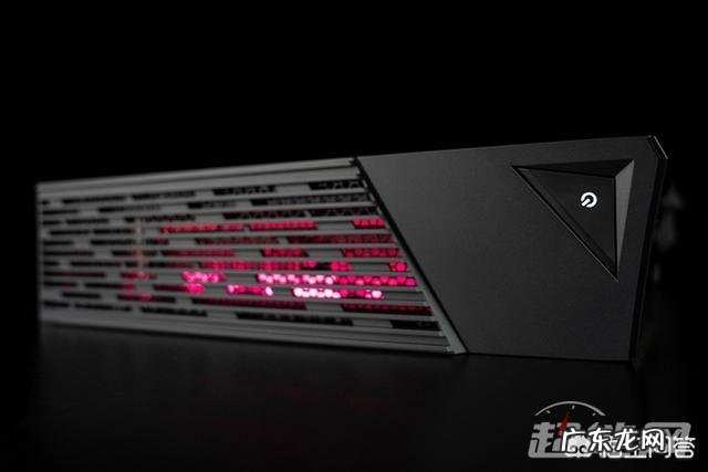 微星Trident X电竞主机怎么样