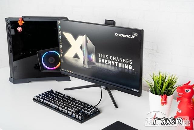 微星Trident X电竞主机怎么样