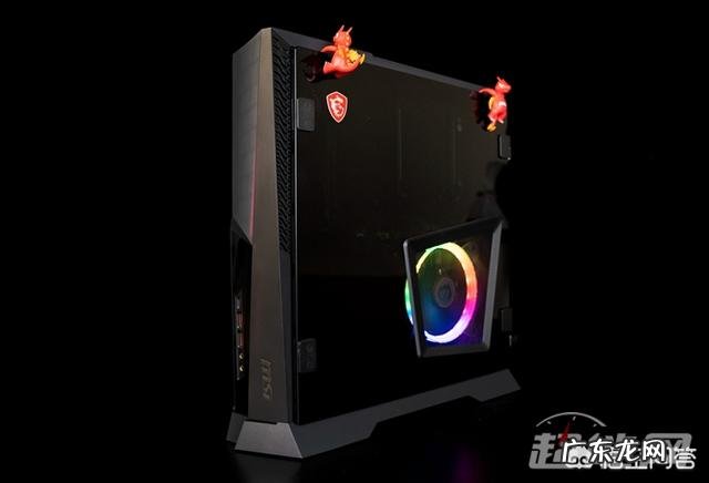 微星Trident X电竞主机怎么样