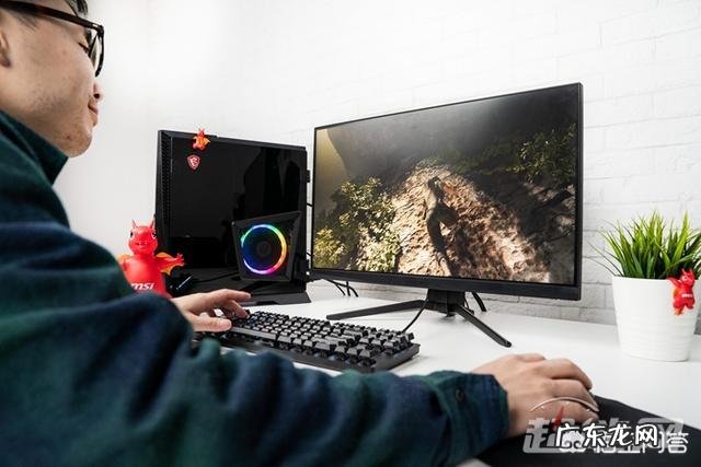 微星Trident X电竞主机怎么样