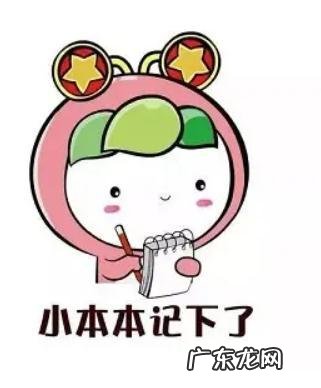 世界睡眠日探秘 世界睡眠日谈谈睡眠这件事儿