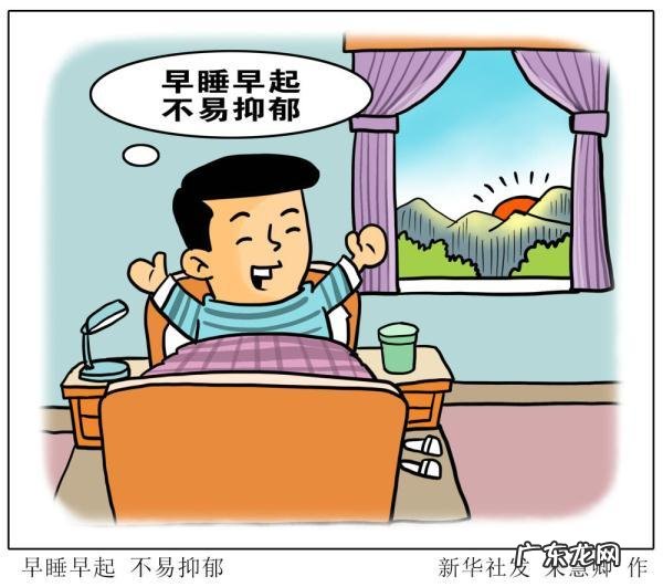 世界睡眠日探秘 世界睡眠日谈谈睡眠这件事儿