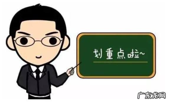 世界睡眠日探秘 世界睡眠日谈谈睡眠这件事儿