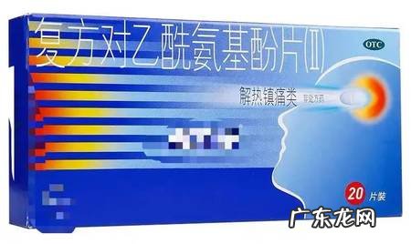 偏头痛该怎么吃药?如何远离偏头痛?