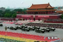 备注十一有什么特殊含义 十一有什么特殊含义