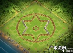 十一本部落战专用阵型高清 十一本部落战专用阵型