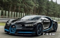 十大豪车排行榜 十大豪车排行榜